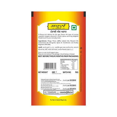https://cdn.shopify.com/s/files/1/1857/6931/products/GvZXOrVlFl.jpg?v=1659433673